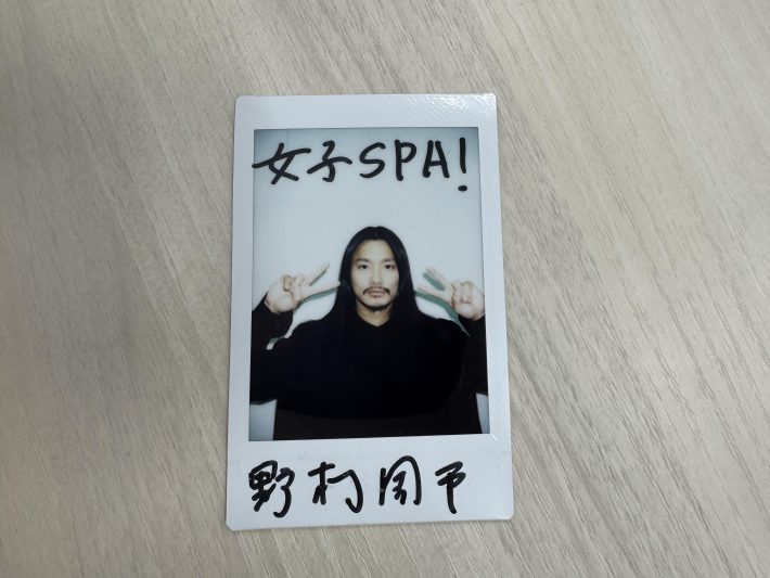 野村周平さんチェキ