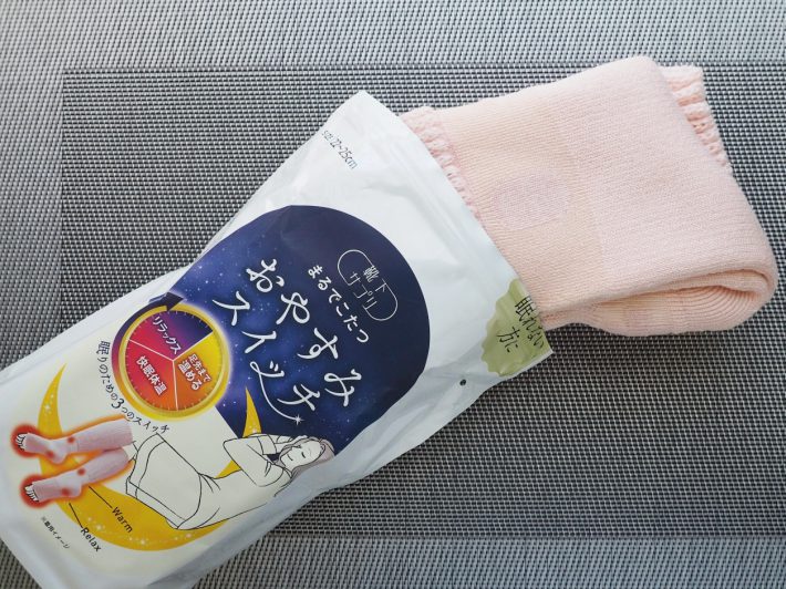 靴下サプリ まるでこたつ おやすみスイッチ