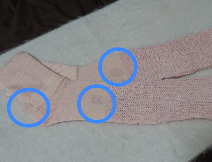 靴下サプリ まるでこたつ おやすみスイッチ