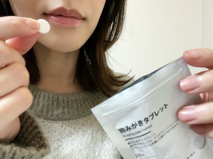 無印良品　歯みがきタブレット