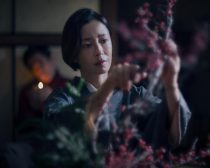 Netflixシリーズ『阿修羅のごとく』