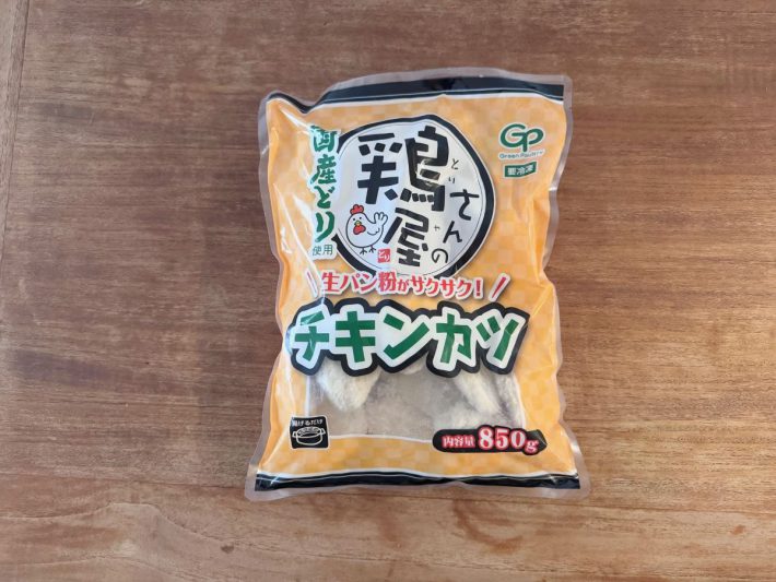 鶏屋さんのチキンカツ 850g
