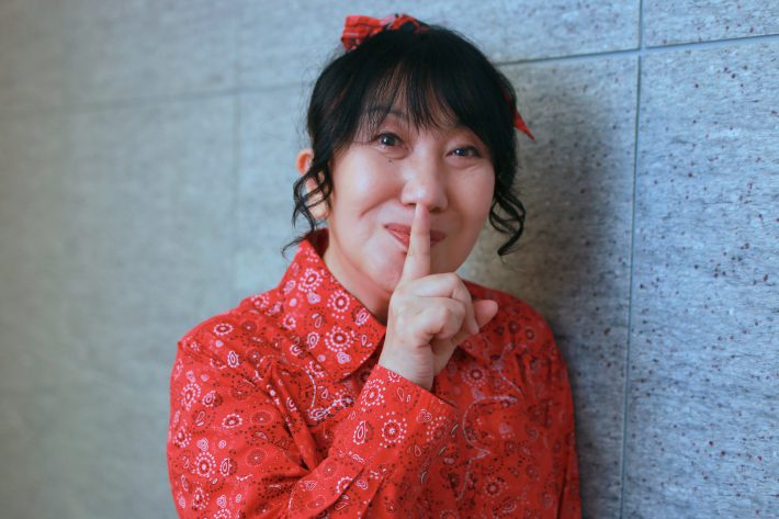 室井滋『ゆうべのヒミツ』