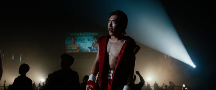 『Welcome Back』より