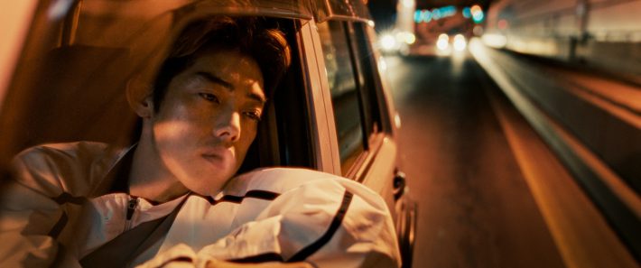 『Welcome Back』より