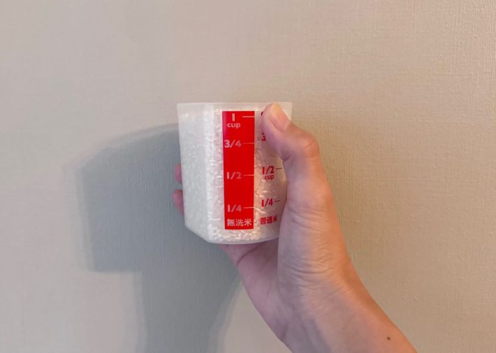 1カップ分の計量が難しい