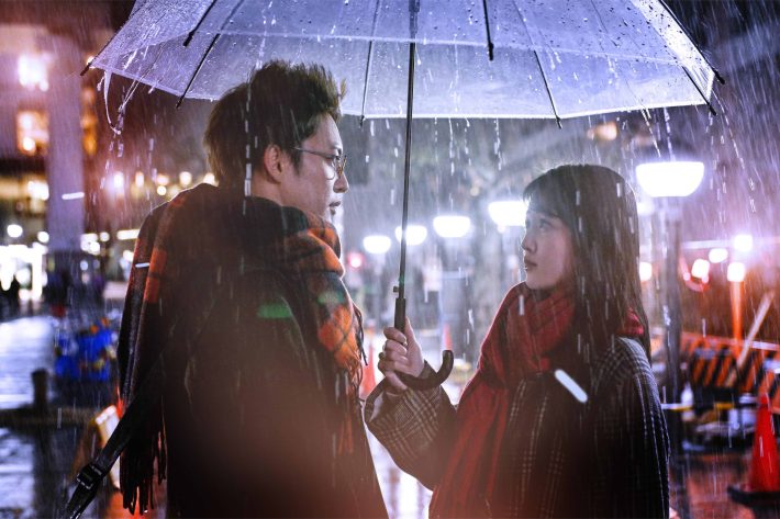 「誰よりもつよく抱きしめて」