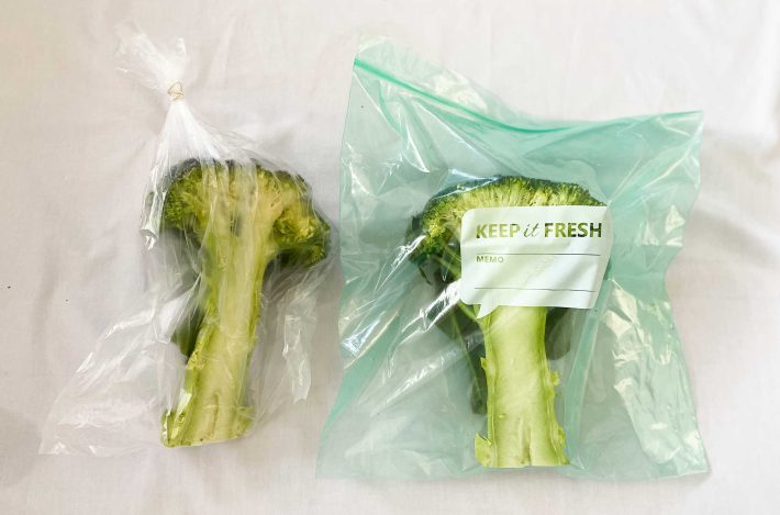 ダイソー「鮮度保持ストックバッグ」　検証野菜