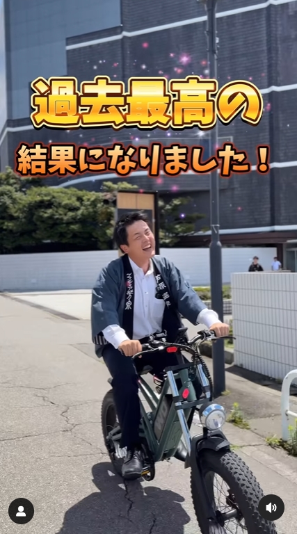 福井のすごい若旦那｜山口高澄  Instagramより