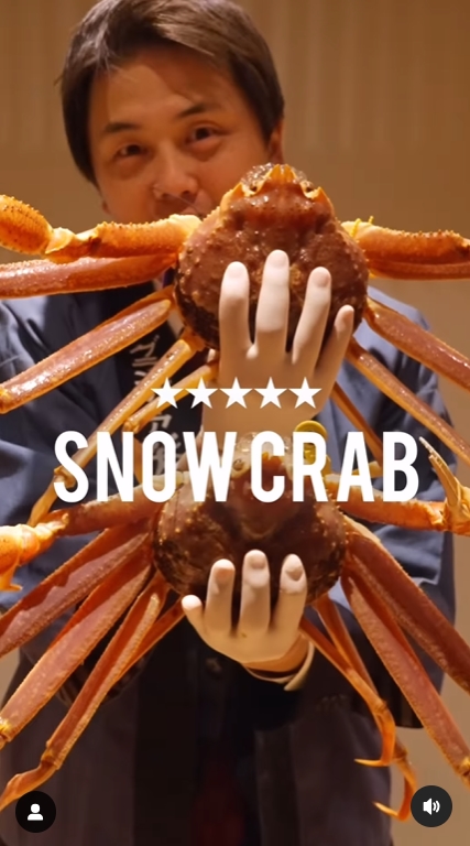 福井のすごい若旦那｜山口高澄 Instagramより