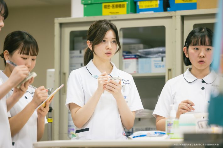 桜田ひより　大きな玉ねぎの下で