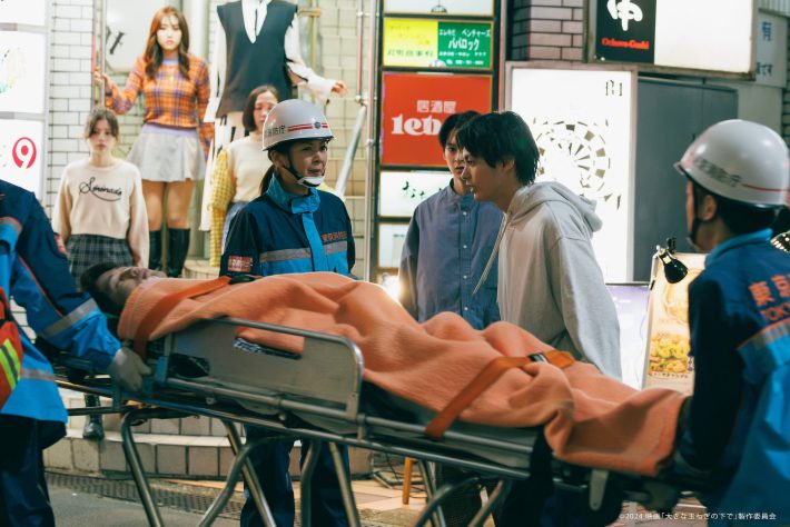 2024映画「大きな玉ねぎの下で」製作委員会 『大きな玉ねぎの下で』