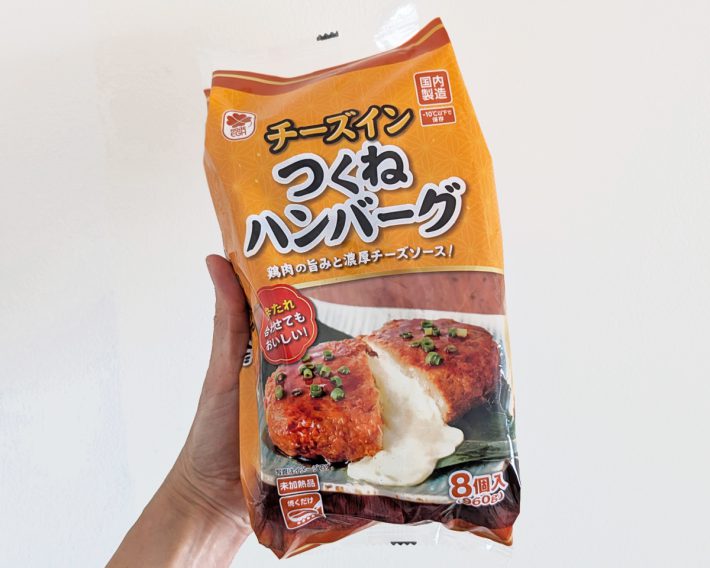 つくねハンバーグ