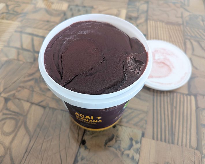 アサイーバナナブレンド　業務スーパー　中身