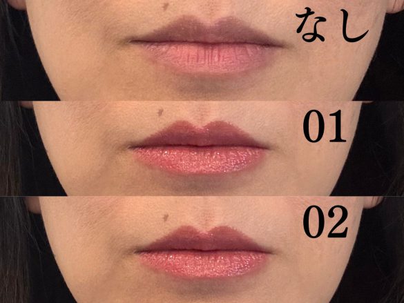 セザンヌ リップ