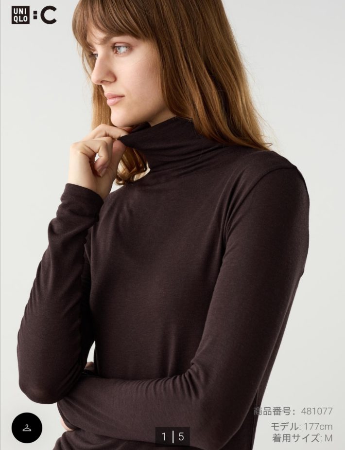 UNIQLO 極暖ヒートテックカシミヤブレンドタートルネックT