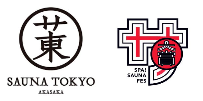 TOKYOANDSPA!