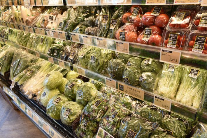 ライフ店内にある有機野菜コーナー