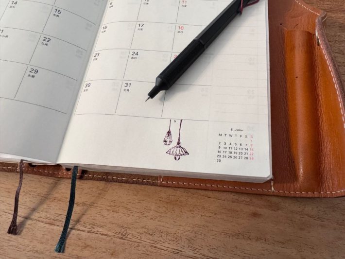 ダイソー　スタンプ