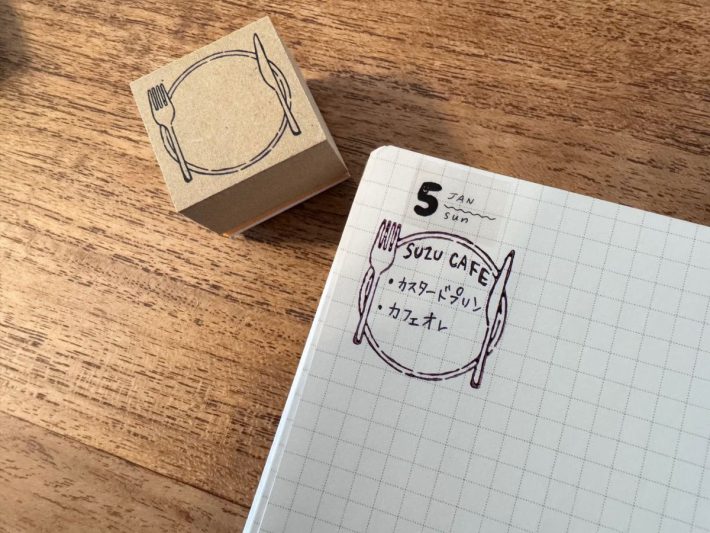 ダイソー　スタンプ