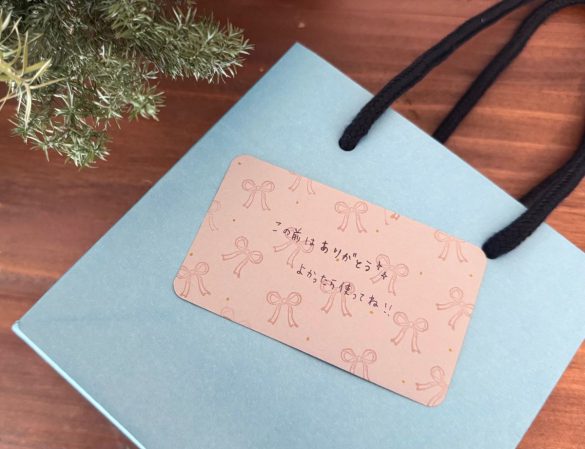 ダイソー　スタンプ　メッセージカード