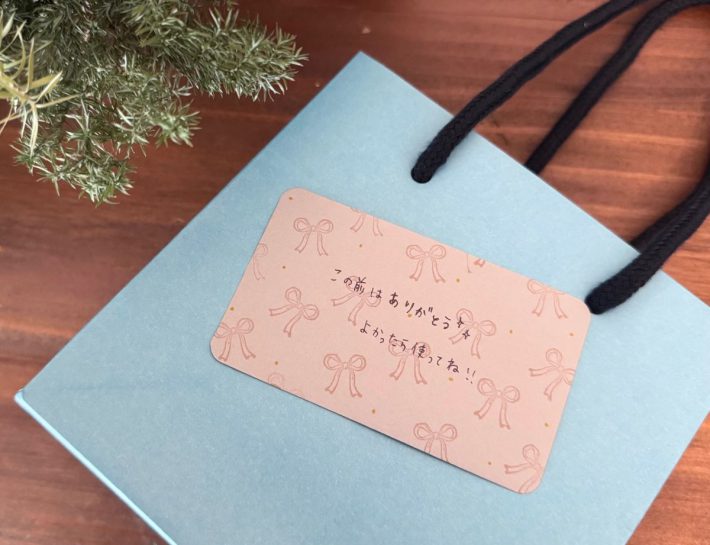 ダイソー　スタンプ　メッセージカード