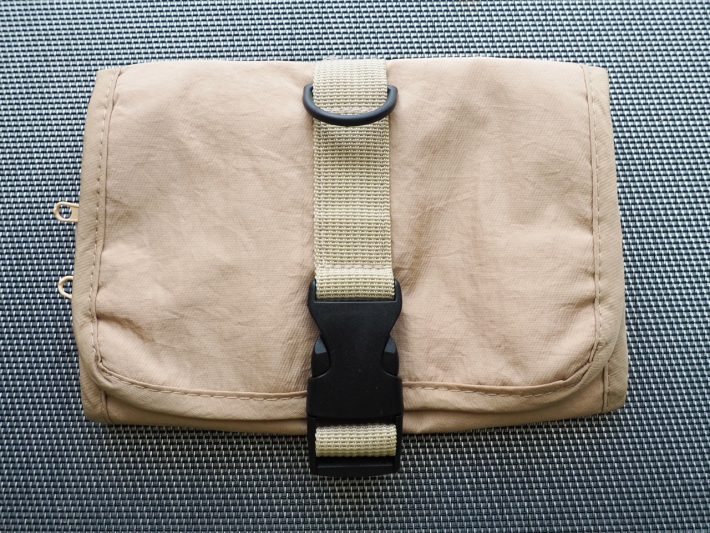 ダイソーブランド『Standard Products(スタンダードプロダクツ)』「ソフトナイロン吊り下げバッグ（３段：BE）」