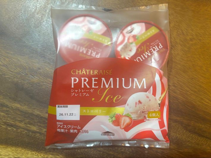 CHATERAISE PREMIUM ストロベリー