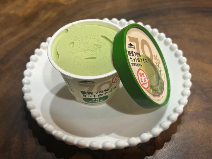 糖質70％カットのアイス 京都宇治抹茶