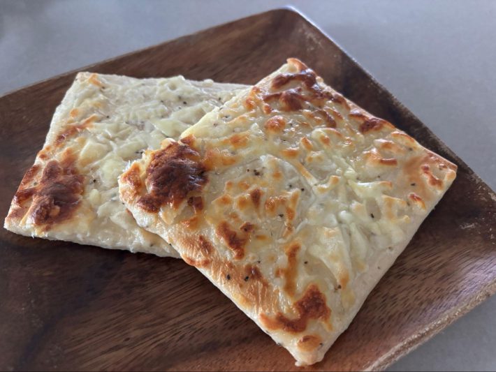 糖質85％カットのピザ 4種のチーズ