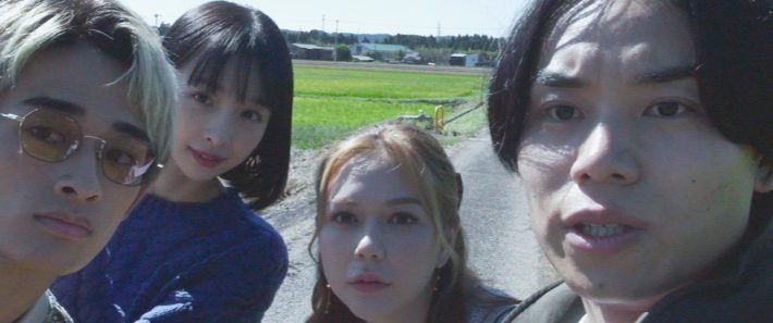 映画『悪鬼のウイルス』