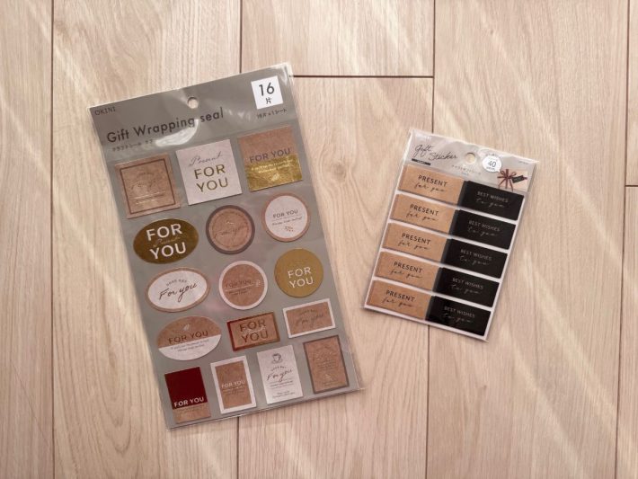 セリア　ラッピング　シール