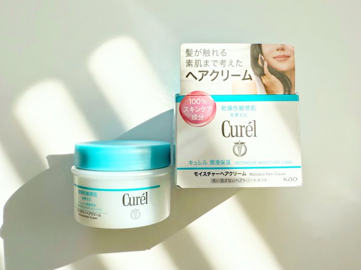 キュレル　ヘアクリーム