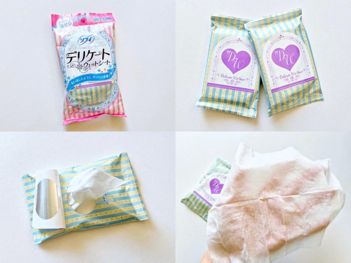 ソフィデリケートウェットシート