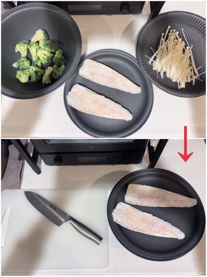 マーナ　トレー付きザルボウル 21cm