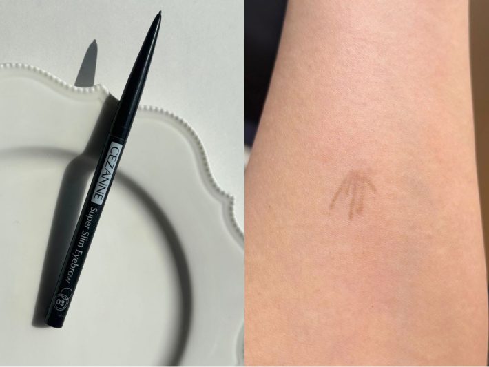 （2）「極細芯アイブロウ 03 ナチュラルブラウン」550円（税込）