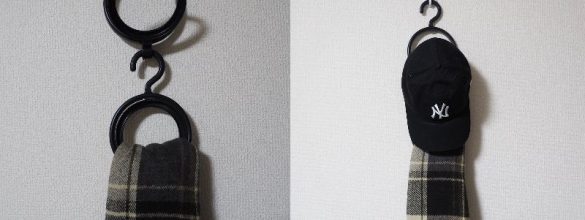 ダイソー「帽子ハンガー」
