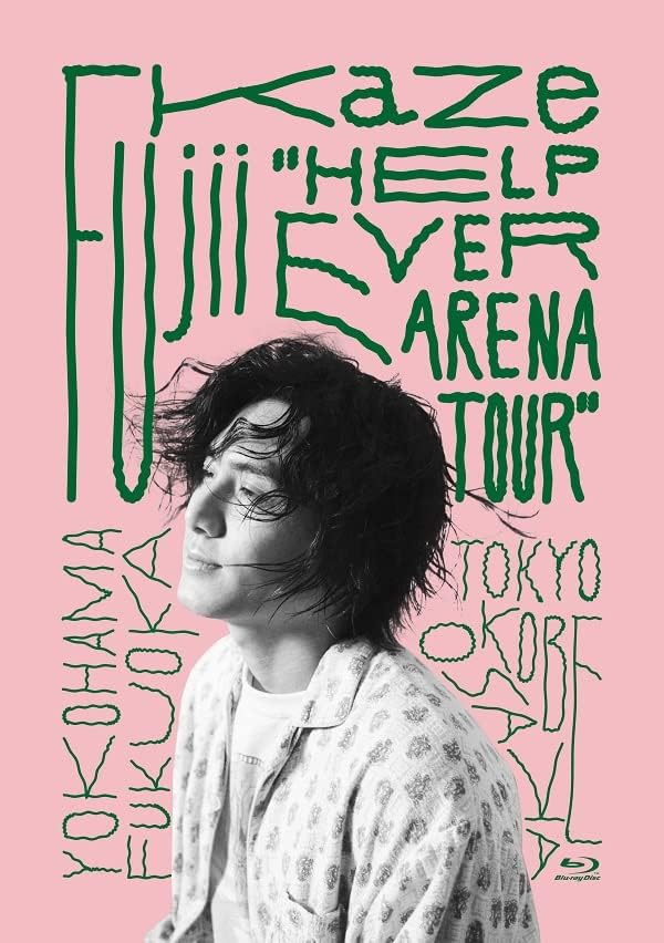 「Fujii Kaze “HELP EVER ARENA TOUR"」ユニバーサルミュージック