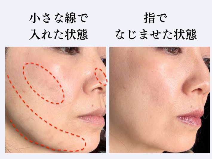 （3）「シェーディングペンシル 02 クールトーン」660円（税込）