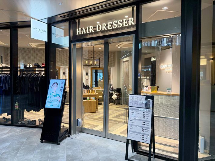 ヘアドレッサー 渋谷サクラステージ店