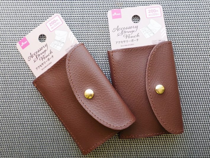 ダイソー　アクセサリーポーチ