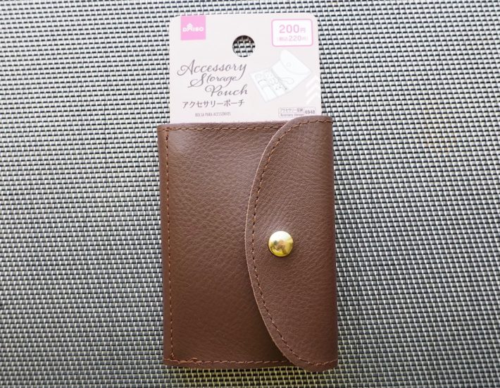 ダイソー　アクセサリーポーチ