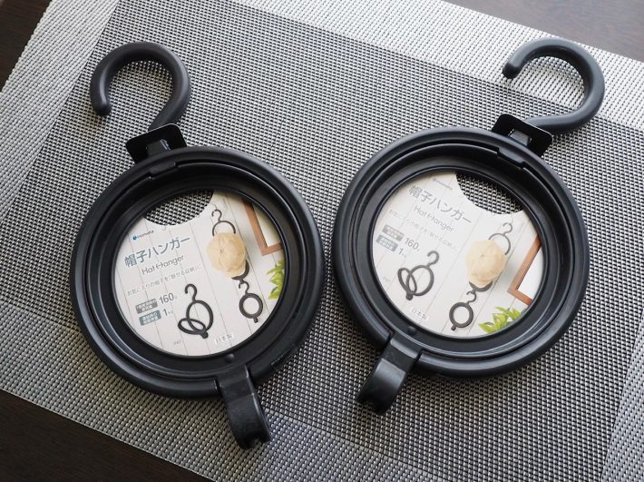 ダイソー「帽子ハンガー」