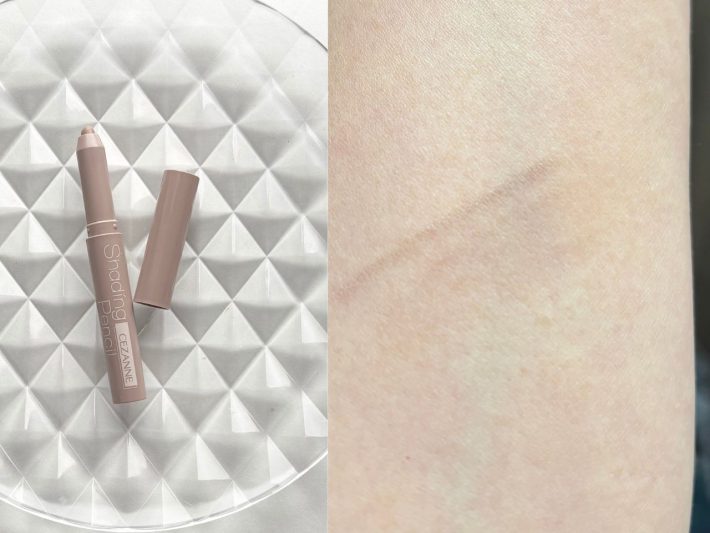 「セザンヌ シェーディングペンシル 02 クールトーン」660円（税込）