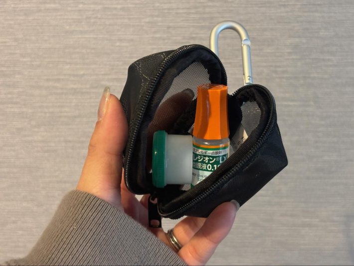 ナイロンメッシュコンパクトポーチ