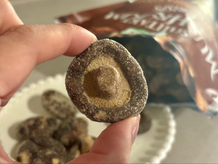 コストコの『しいたけマッシュルームクリスプ』