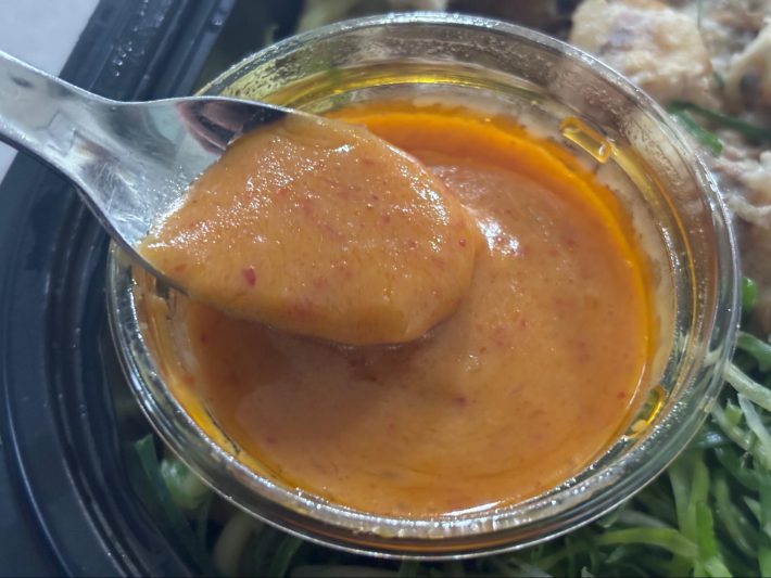 コストコ「塩とんこつまぜそば」