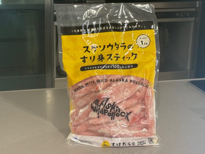 コストコの「スケソウダラのすり身スティック」
