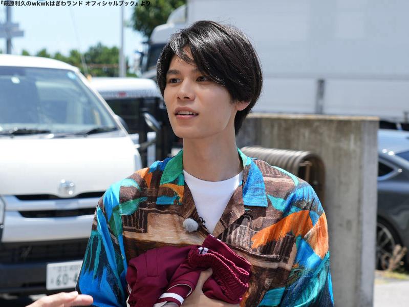 若手ナンバーワン「沼らせ俳優」なのに…萩原利久が“体当たりロケ”を