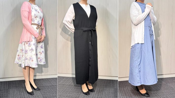 NGなデート服図鑑2025